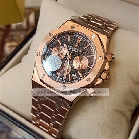 aaa replica watches pakistan|replica watches pakistan.